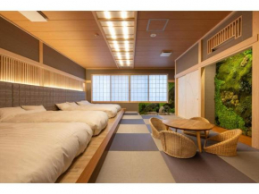 Yumura Onsen MIDORIYA - Vacation STAY 89108v